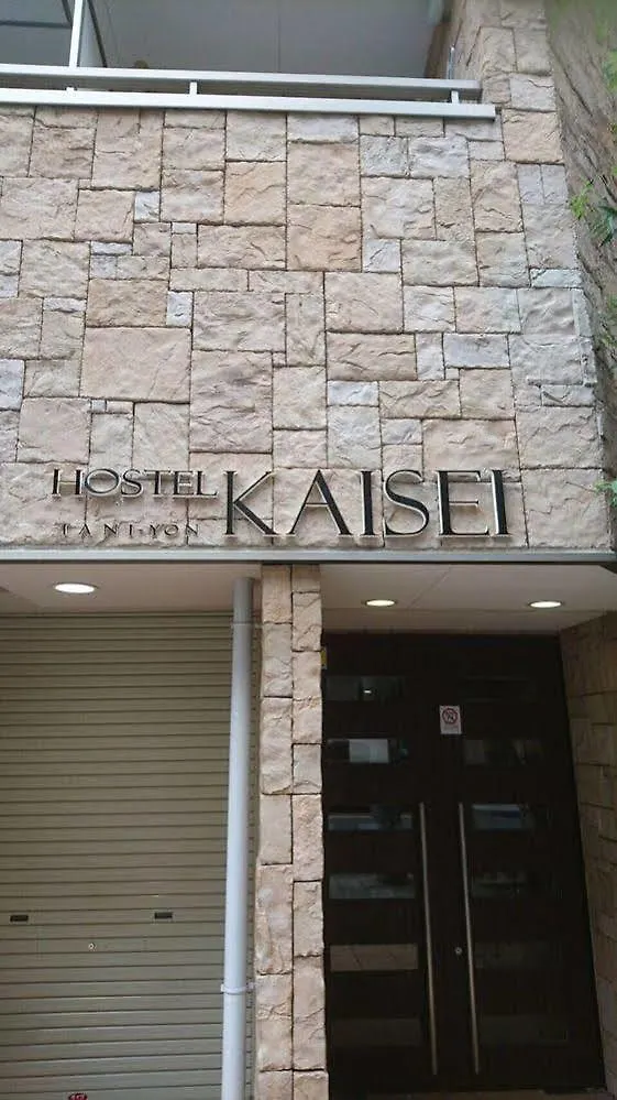 Kaisei Taniyon Appartement Osaka