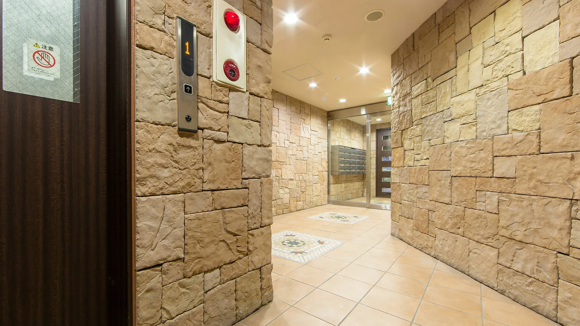Kaisei Taniyon Appartement Osaka